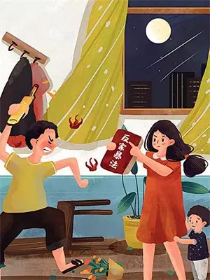 瑶瑶乐乐(放学老师让我把女儿领回家，我生的明明是儿子啊)全本阅读_瑶瑶乐乐最新热门小说