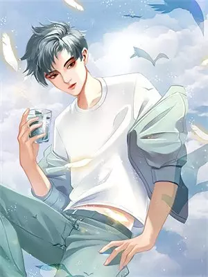 我放弃任务求死后，所有人都悔疯了