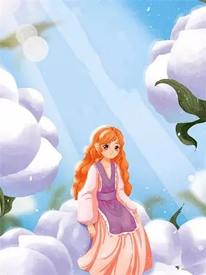 我老家有一个纸新娘