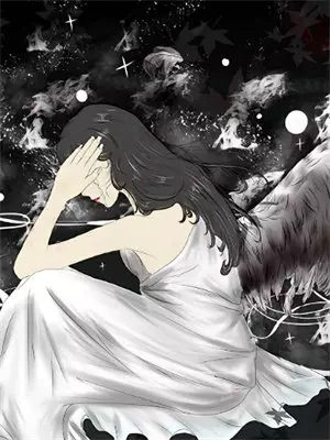 系统未至，平凡的夜