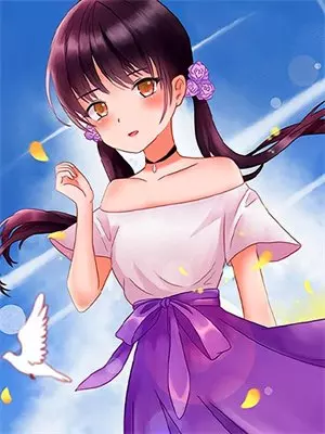 穿成反派，女主竟是我老婆？