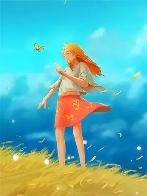 我和我杀的七个人