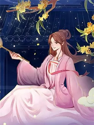 和娘亲离开世界后，父皇悔疯了