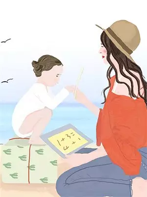 青梅竹马终成空，你我再无前缘续