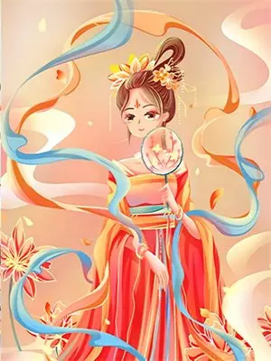 愿卿朝朝暖，自此山高远