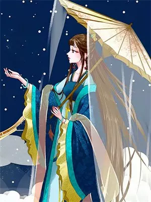 无眠禁镇