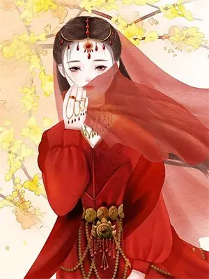 凤阙归尘，重生不做帝王妃