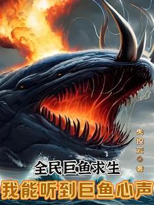 杀手也穿越系列之舞倾城