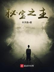 风月书阁